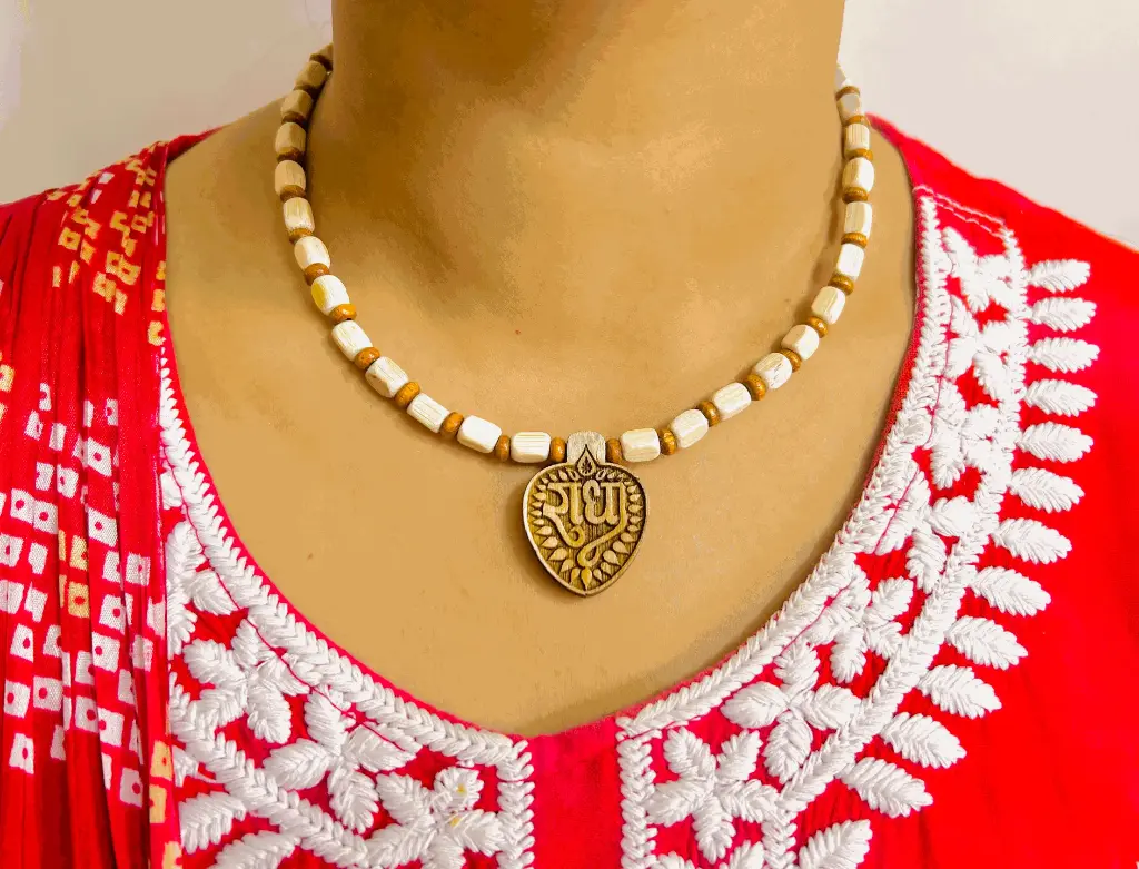 Shri Radha Naam Locket Kanthi Mala