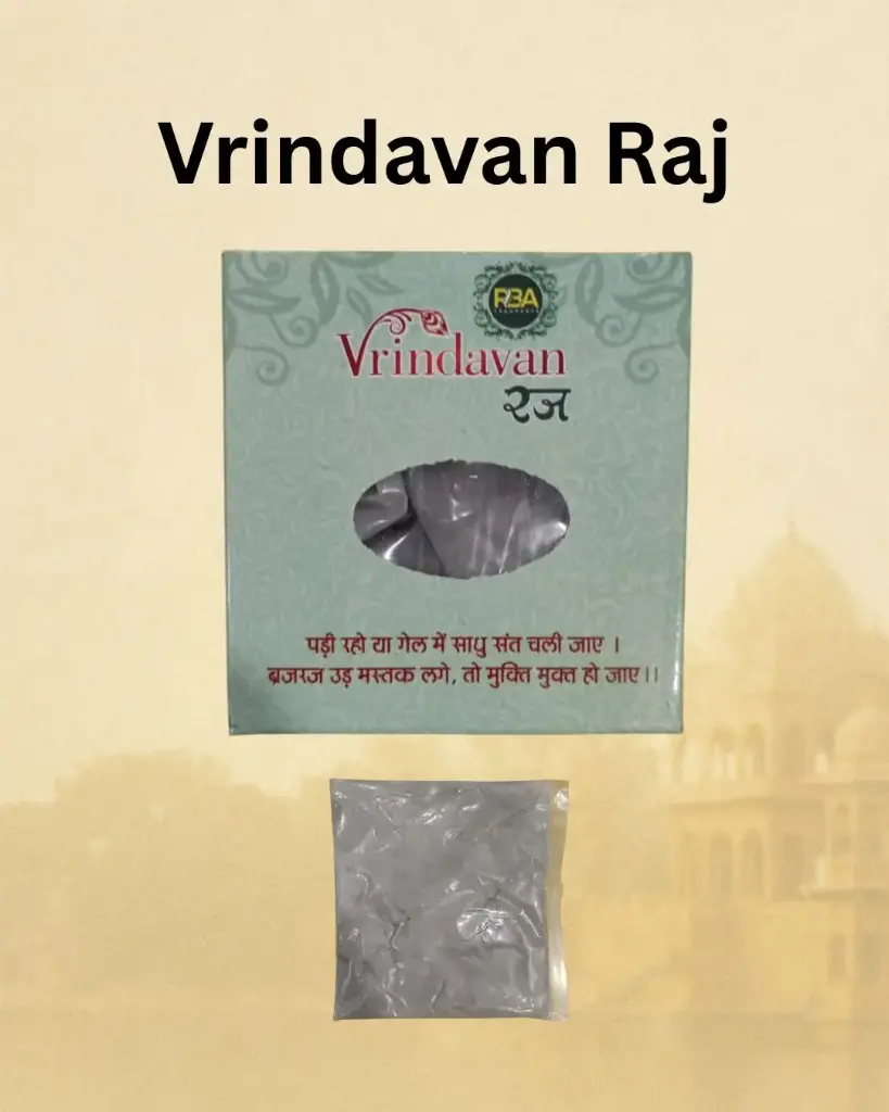 Original Vrindavan Raj | Sacred Raj from Shri Dham Vrindavan | Tilak & Daily Puja | Adivine Vrindavan