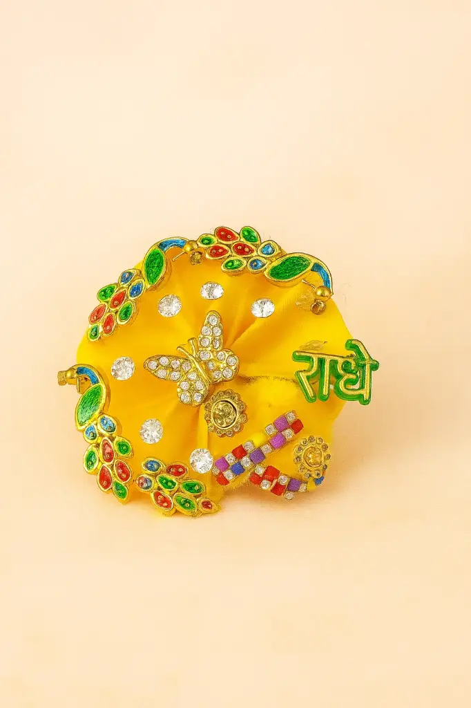 Adivine Premium 2 No. Size Laddu Gopal Pagadi