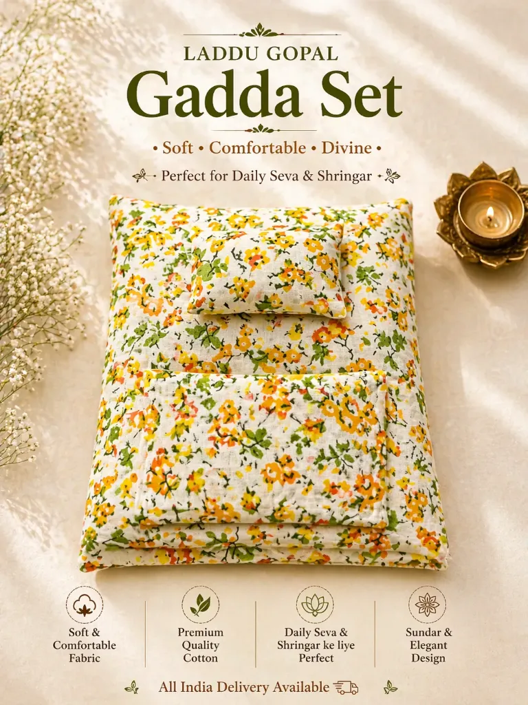 Laddu Gopal Gadda set cotton with pillow and chaddar