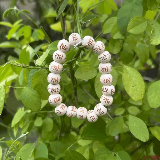 Radhe Radhe Cream Bracelet
